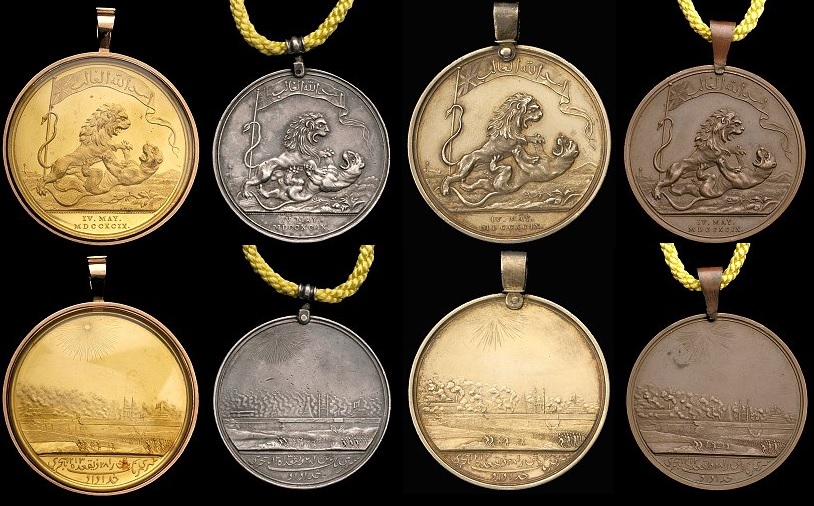 Fig. 4 - Le quattro versioni della medaglia di Setingapatam in oro, argento, argento dorato e bronzo