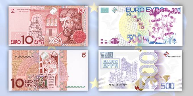 Quelle belle euro banconote che non videro mai la luce: ecco tutti i  progetti