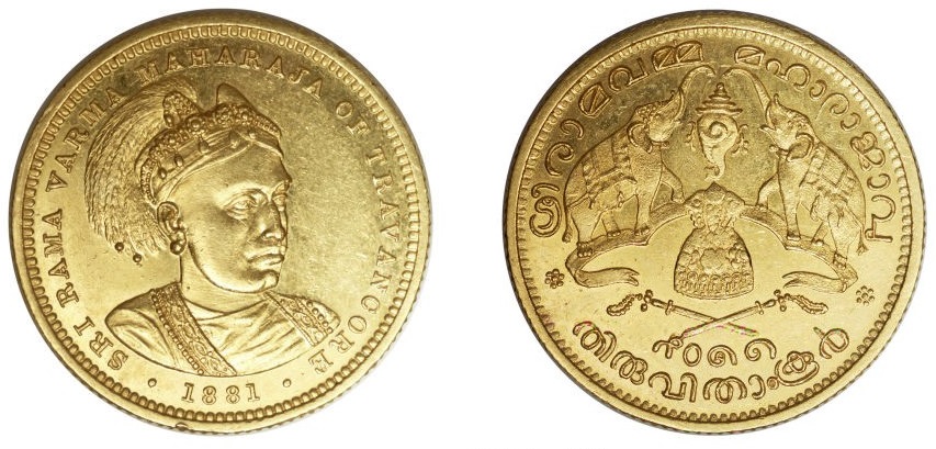 Questa moneta d'oro a nome di Rama IV re del Siam fu coniata con data 1881 in soli mille pezzi, con le stesse caratteristiche di peso, titolo e diametro della sovrana inglese