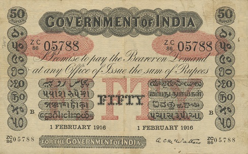 Certificato cartaceo (uniface) convertibile in argento, del valore nominale di 50 rupie, stampato nel 1916 dal Governo coloniale britannico per l’India (mm 180 x 110)