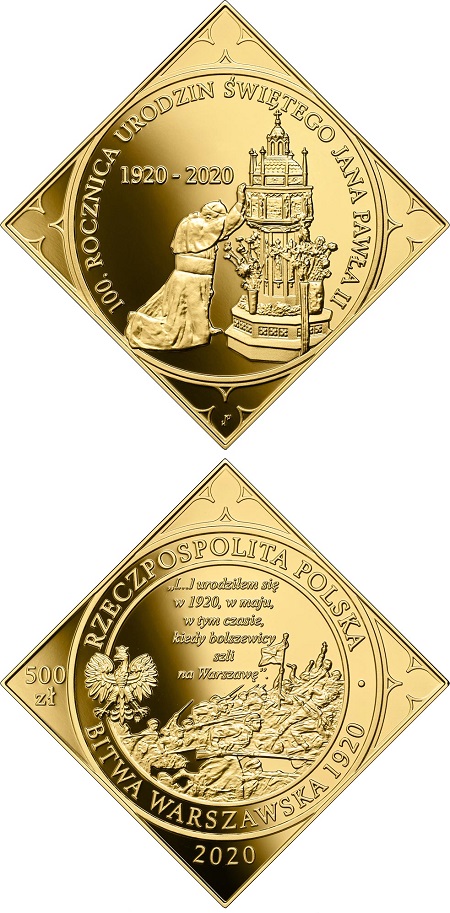 Ricorda monete del passato, per la sua forma a rombo, la 500 zloty in oro emessa dalla Polonia per il secolo dalla nascita di Karol Wojtyla e dal "miracolo della Vistola"