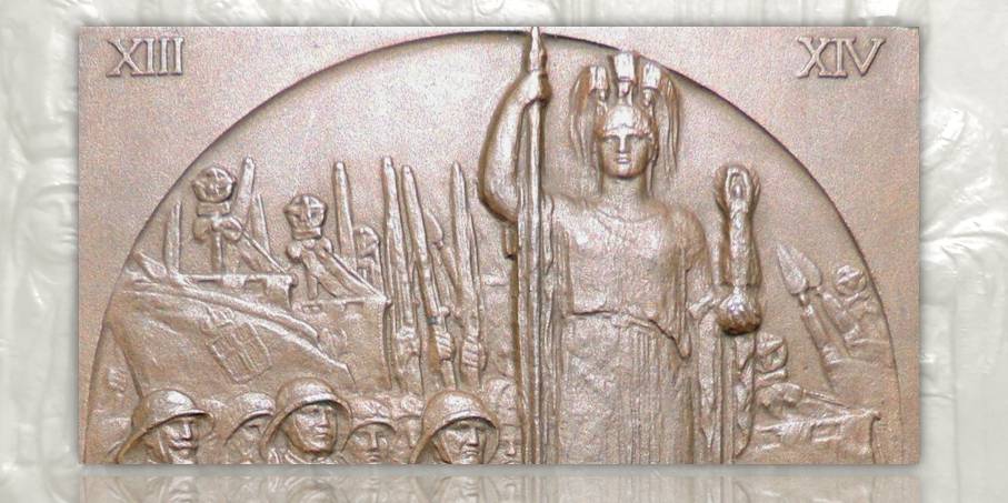 Roma elmata, stendardi legionari con lo stemma sabaudo e le aquile romane (e fasciste), fucili innalzati in segno di vittoria per la conquista dell'Etiopia nel 1936
