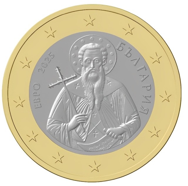 euro della bulgaria novità santi cavaliere 2025 monete sofia