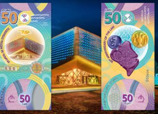 georgia lari banconota 2025 progresso indipendenza europa tblisi stalin