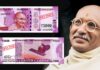 2000 rupie banconota india ritiro riciclaggio 500 euro 1000 dollari gandhi