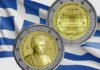 2 euro di grecia 2024 monete democrazia 1974 penelope delta letteratura libri numismatica collezione