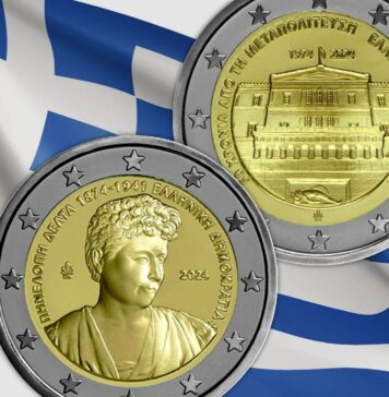 2 euro di grecia 2024 monete democrazia 1974 penelope delta letteratura libri numismatica collezione
