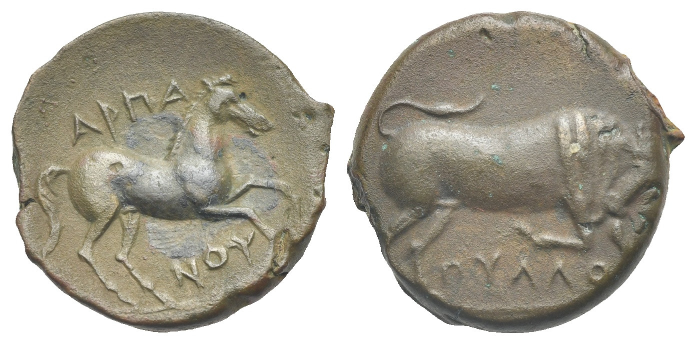 incanto astarte 7 numismatica monete auction coins roma grecia oro argento bronzo rarità rarity masterpiece