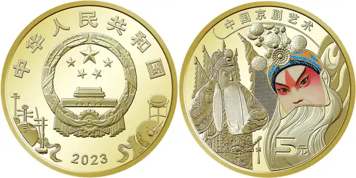 premio coty 2024 monete oro argento bellezza rarità world coin news coin of the year roberto ganganelli numismatica collezione valore lire euro dollari yuan 