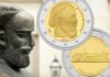 2 euro di croazia 2024 numismatica collezione euromonete valore letteratura architettura storia