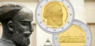 2 euro di croazia 2024 numismatica collezione euromonete valore letteratura architettura storia