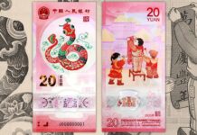 anno del serpente 2025 banconota 20 yuan zodiaco cina amore fortuna denaro lavoro amicizia oroscopo previsioni collezione numismatica valore lire euro