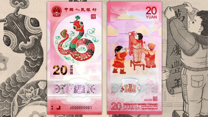 anno del serpente 2025 banconota 20 yuan zodiaco cina amore fortuna denaro lavoro amicizia oroscopo previsioni collezione numismatica valore lire euro