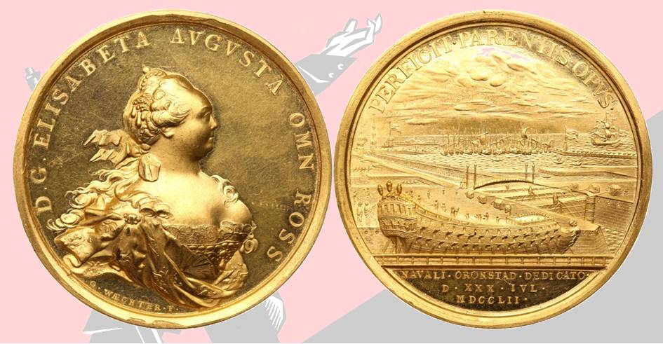 città fortezza di konstadt russia san pietroburgo mar baltico rivolazuone cantieri navali marina russa medaglie oro argento bronzo numismatica