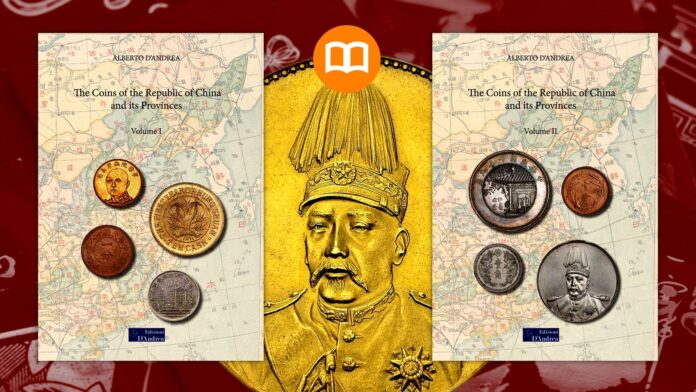 monete della cina libro prezziario catalogo numismatica alberto d'andrea editore autore